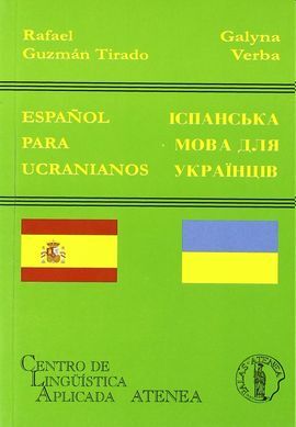 ESPAÑOL PARA UCRANIANOS