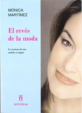 EL REVÉS DE LA MODA