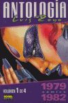 ANTOLOGIA LUIS ROYO COMICS 1979-1982 1