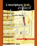 L'ESCRIPTURA ÀRAB ÉS FÀCIL