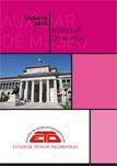 TEMARIO PARA AUXILIAR DE MUSEO (3ª ED. REV. - 2015)