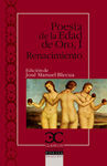 POESÍA DE LA EDAD DE ORO, I. RENACIMIENTO
