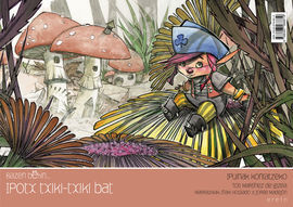 IPOTX TXIKI-TXIKI BAT