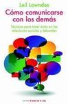 CÓMO COMUNICARSE CON LOS DEMÁS