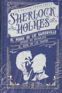 PERRO DE LOS BASKERVILLE. EL(PIEL DE CLASICOS)