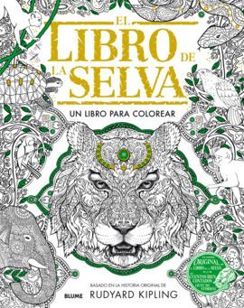 EL LIBRO DE LA SELVA