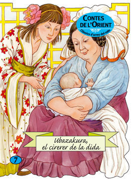 UBAZAKURA, CIRERER DE LA DIDA