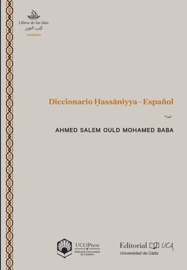 DICCIONARIO HASSANIYYA - ESPAÑOL