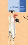 LA ILÍADA