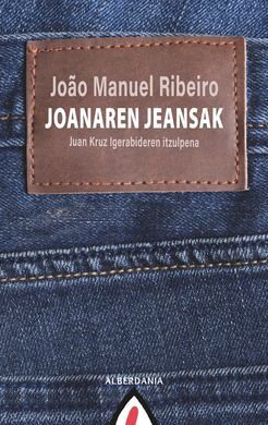 JOANAREN JEANSAK