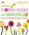 NUEVAS FLORES Y HOJAS DE GANCHILLO
