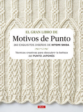 EL GRAN LIBRO DE MOTIVOS DE PUNTO