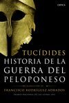 HISTORIA DE LA GUERRA DEL PELOPONESO