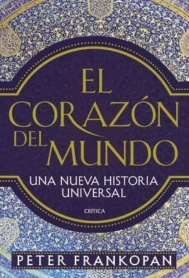 EL CORAZON DEL MUNDO