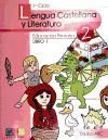 LENGUA CASTELLANA Y LITERATURA 2 - LIBRO 1