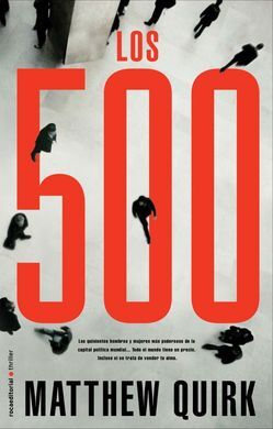 LOS 500