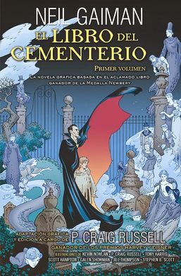 EL LIBRO DEL CEMENTERIO. PRIMER VOLUMEN (NOVELA GRÁFICA)