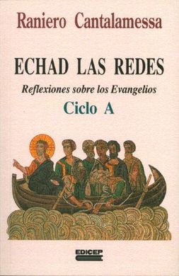 ECHAD LAS REDES / CICLO A