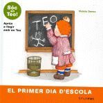 EL PRIMER DIA D'ESCOLA