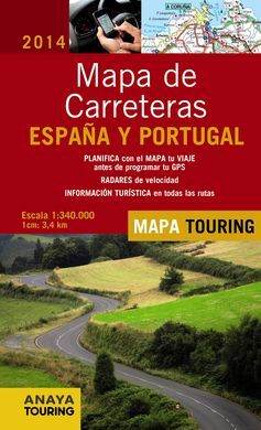 MAPA DE CARRETERAS 2014