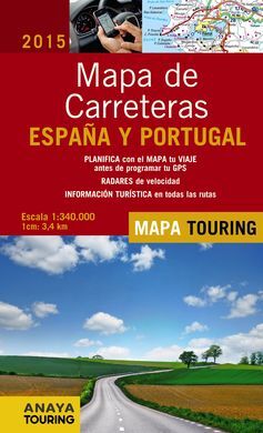 MAPA DE CARRETERAS DE ESPAÑA Y PORTUGAL