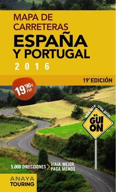 MAPA DE CARRETERAS DE ESPAÑA Y PORTUGAL 1:340.000 (2016)