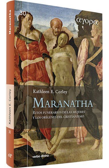 MARANATHA