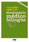 DICCIONARIO MÉDICO BILINGÜE