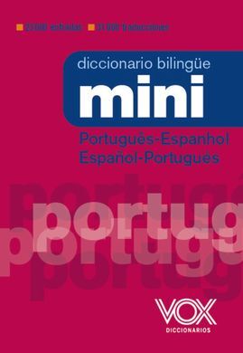 DICCIONARIO MINI PORTUGU