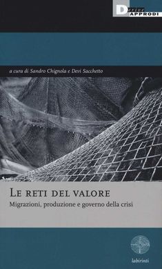 LE RETI DEL VALORE