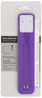 BOOKLIGHT BRILLIANT VIOLET LAMPARA LECTURA VIOLETA