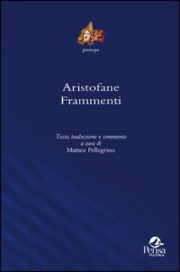 FRAMMENTI