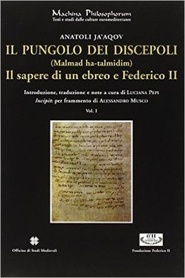 IL PUNGOLO DEI DISCEPOLI