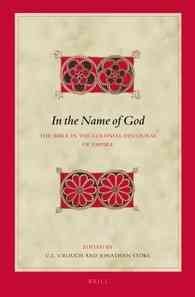 BIBLICAL INTERPRETATION SERIES VOL. 126 (IN THE NAME OF GOD)