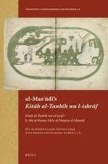 MUKTASAR KITAB AL-BULDAN