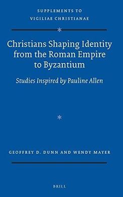 VIGILIAE CHRISTIANAE, SUPPLEMENTS 132