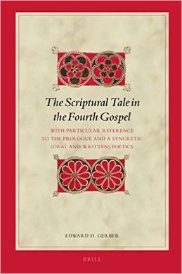 BIBLICAL INTERPRETATION SERIES - VOL. 147
