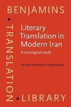 TRANSLATION IN TRANSITION: BETWEEN COGNITION, COMPUTING AND TECHNOLOGY