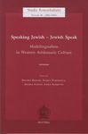 STUDIA ROSENTHALIANA VOL. 44 (2012).- MAPPING JEWISH AMSTERDAM: THE EARLY MODERN PERSPECTIVE