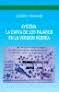 AVICENA, LA CARTA DE LOS PÃJAROS EN LA VERSIÃN HEBREA