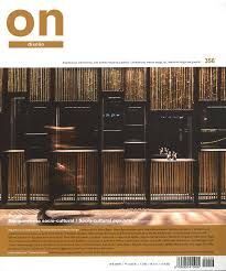 REVISTA ON DISEÑO NUMERO 356