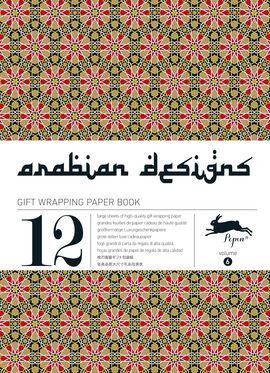 ARABIAN DESIGNS- GIFT WRPPING PAPER 6