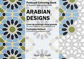 ARABIAN DESIGNS