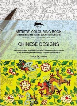 CHINESE DESIGNS. ARTISTS COLOURING BOOK
