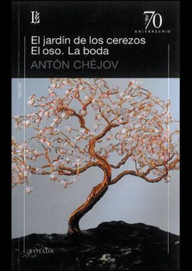 EL JARDIN DE LOS CEREZOS