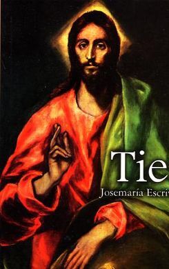 TIE (CAMINO - FINLANDÉS)