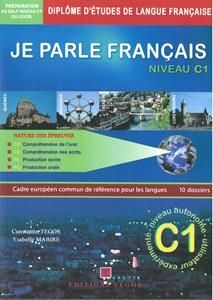 JPF DALF C1 LIVRE CORRIGES 2CD