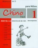 CHINO FACIL PARA NIÑOS 1 LIBRO DE EJERCICIOS