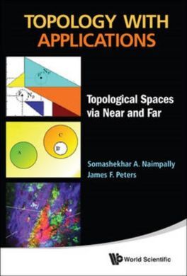 TOPOLOGY WITH APPLICATIONS