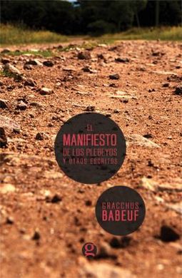 MANIFIESTO DE LOS PLEBEYOS Y OTROS ESCRITOS